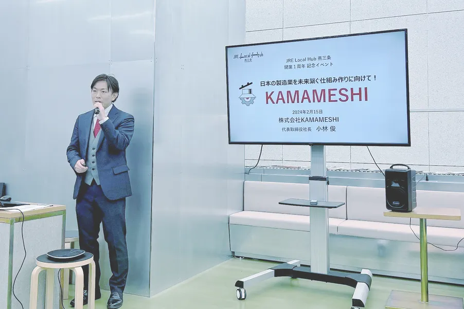 プロダクト開発・チームの様子の写真